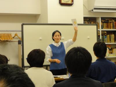 2018基礎講座後期第2回