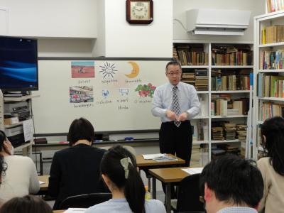 基礎講座2016　後期第5回